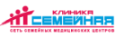 Сеть Семейных Медицинских Центров