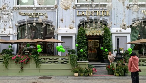 Ресторан Ladurée