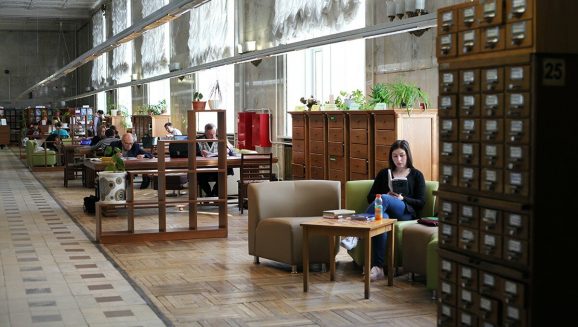 Отделение РГБ в Химках